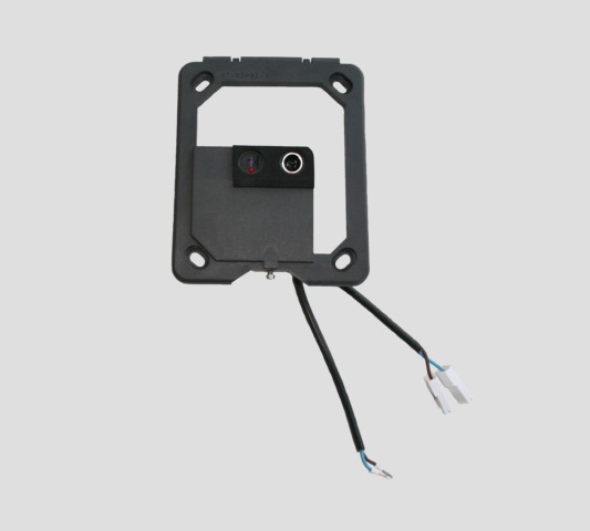 SANIT Infrarotelektronik 12V AC